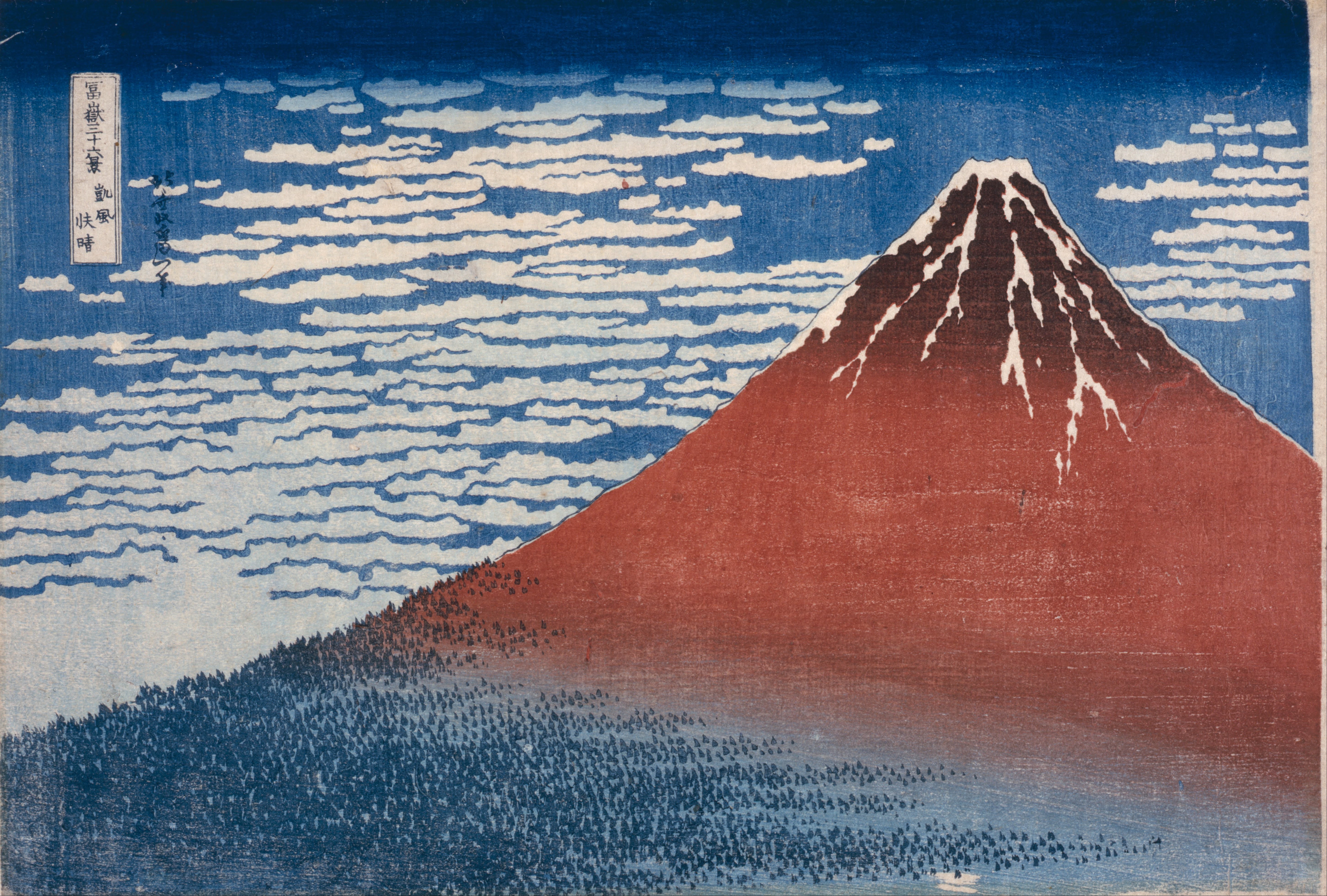 Fine Wind Clear Morning Red Fuji di Katsushika Hokusai
