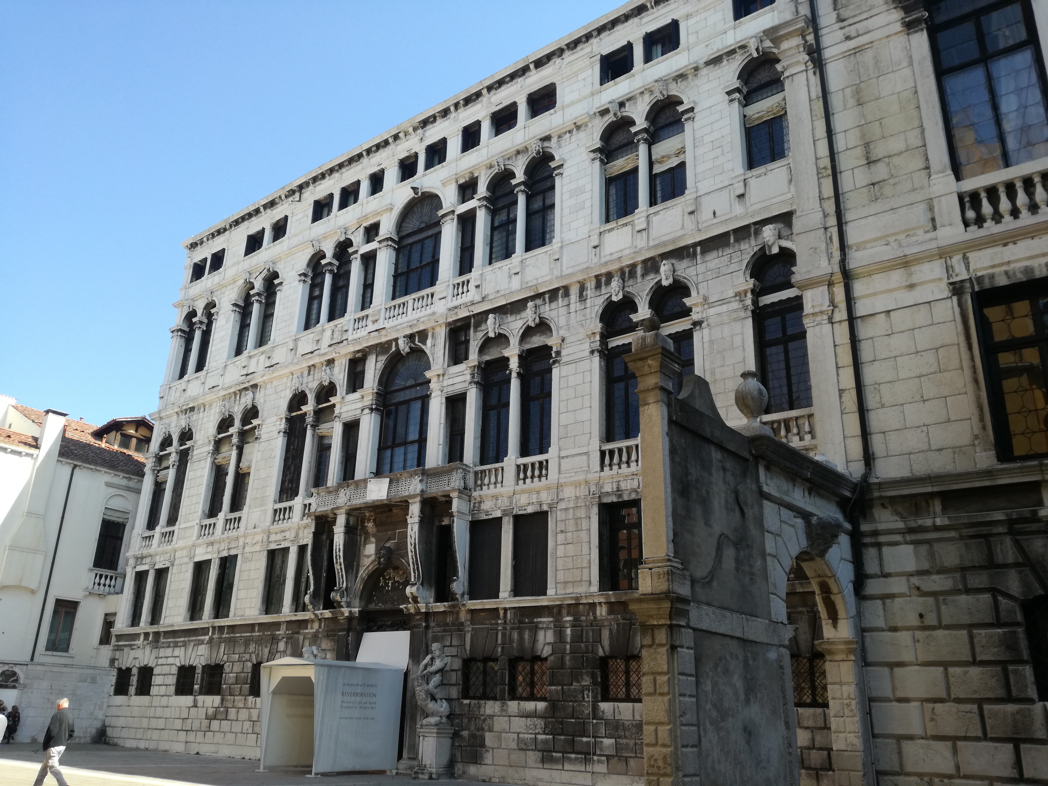 Palazzo Pisani a Venezia, sede del Conservatorio Benedetto Marcello